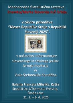 Vabilo na mednarodno filantelistično razstavo 
